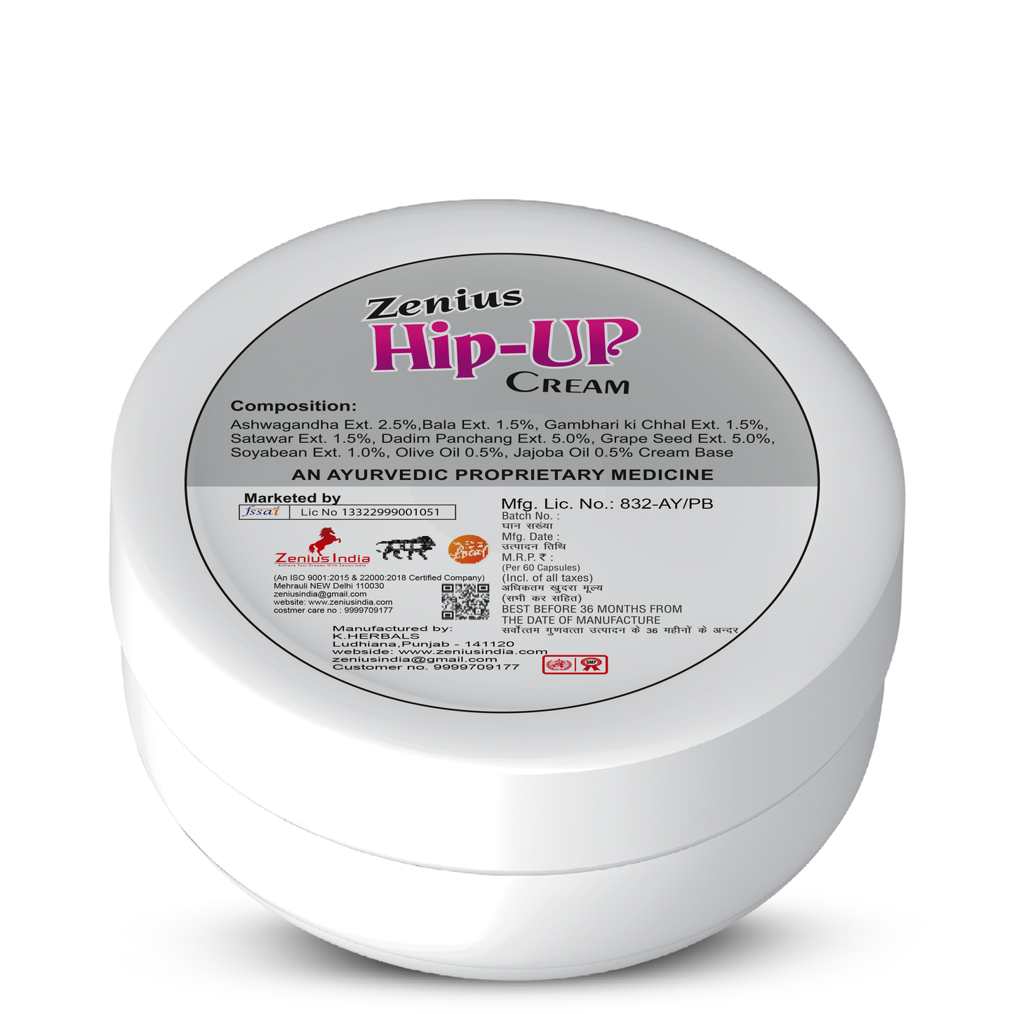 Zenius Hip-Up Cream for Butt enlargement cream - 50g Cream - Zenius India