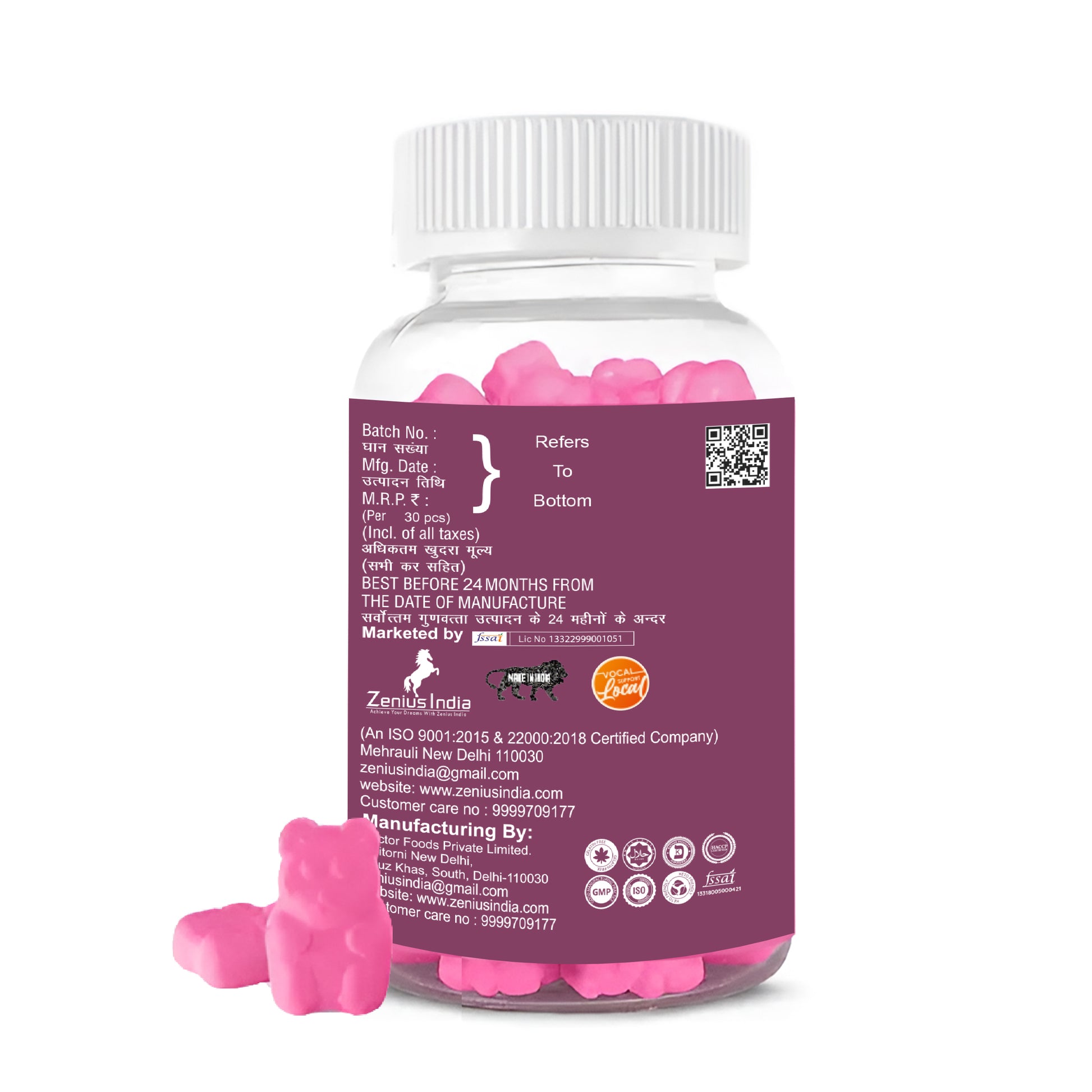 Bottle of Zenius Passionate Ceramide Fruit Gummies for Glowing Skin, a beauty care product from the Zenius India store. The gummies are pink in color and packaged in a white bottle with a screw-top lid.