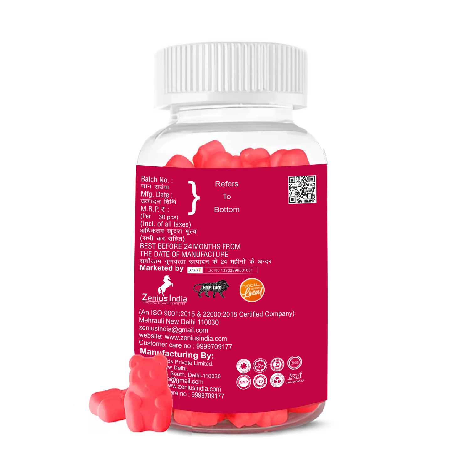 Zenius Pan Multivitamin Gummies for overall health and well-being ( Pan Flavor) - Zenius India