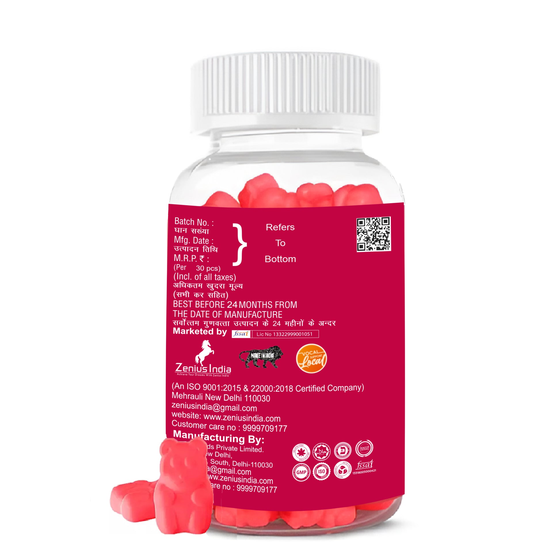 Zenius Pan Multivitamin Gummies for overall health and well-being ( Pan Flavor) - Zenius India