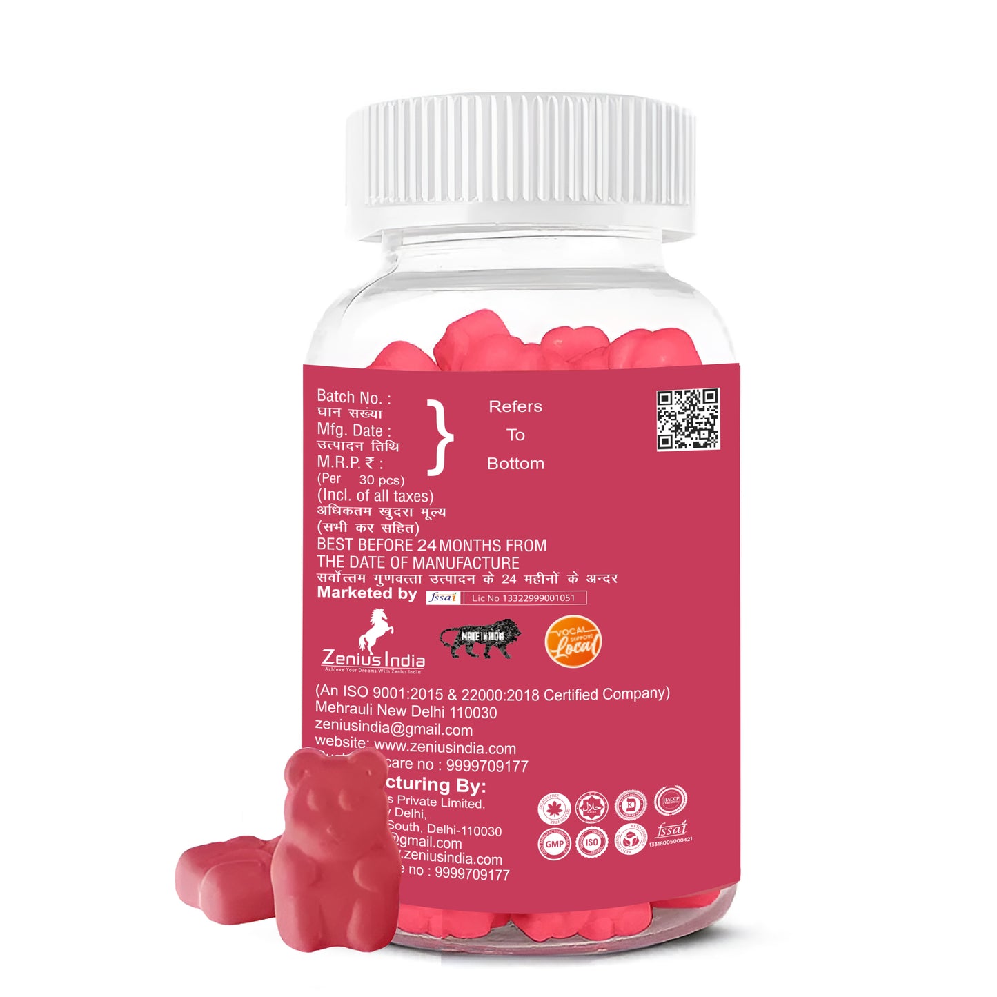 Rose Flavored Rosemary Gummies: Floral Wellness Gummies for Sleep and Cognitive Health