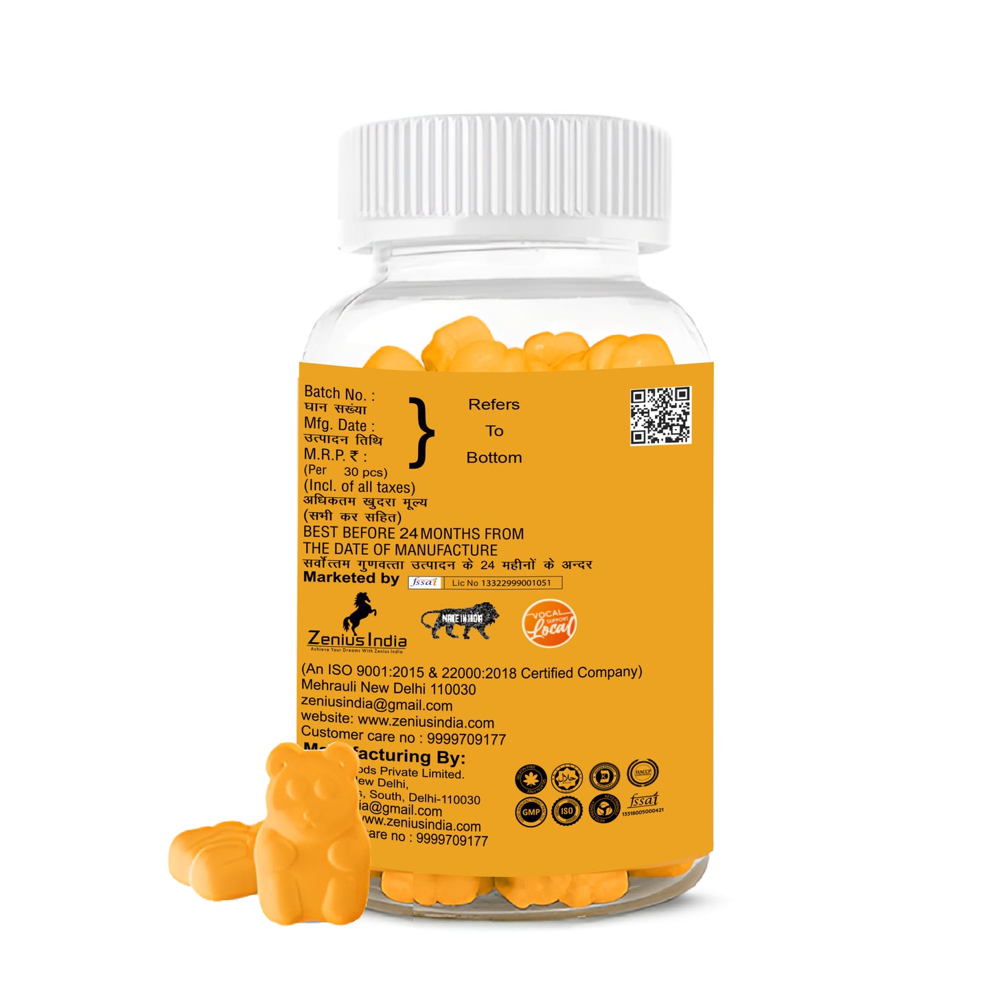 Tropical Pineapple Vitamin E Gummies: Vibrant orange gummy supplements displayed in a transparent bottle, promoting healthy skin from Zenius India's natural ayurvedic product line.