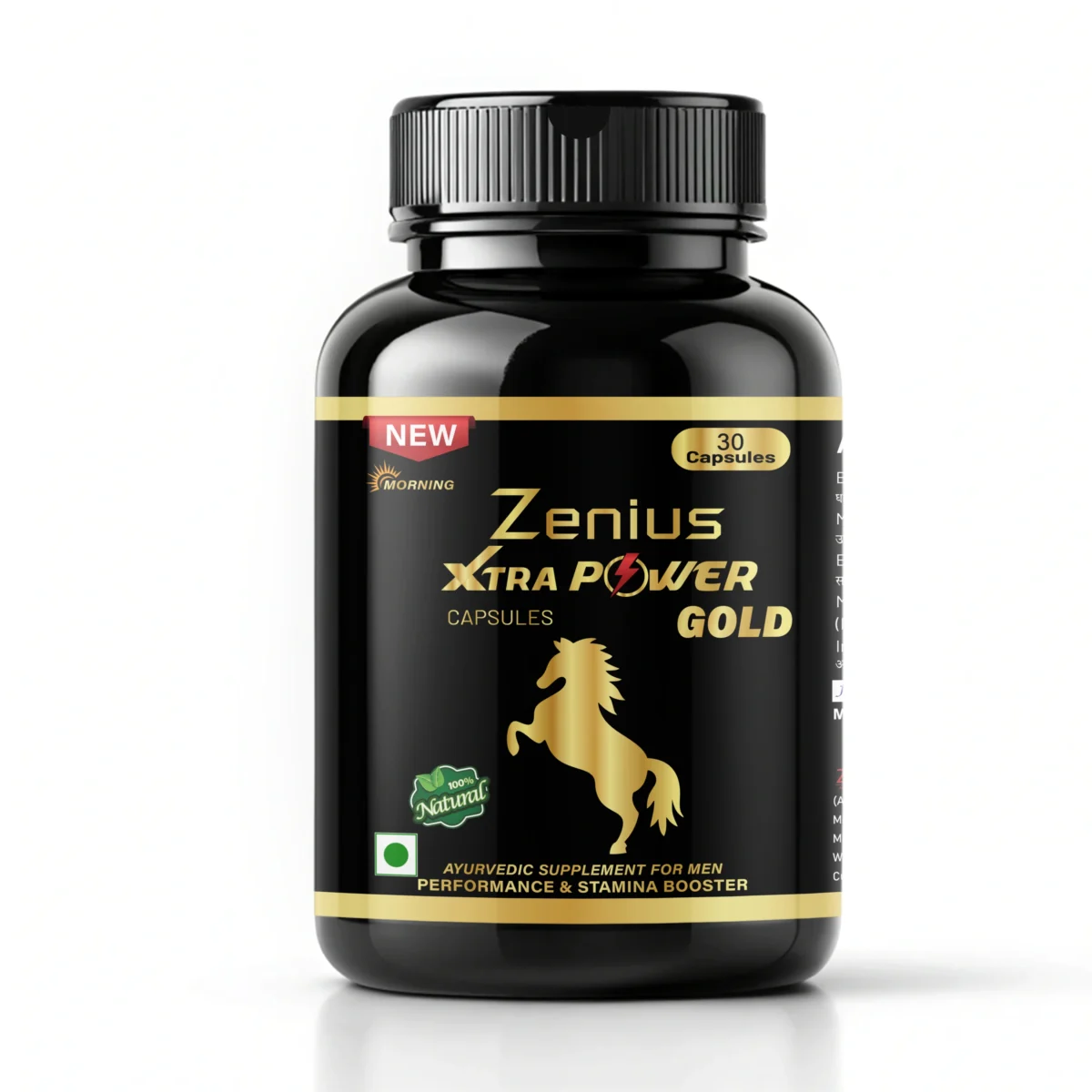 Zenius Xtra Power Gold - Morning Capsules
