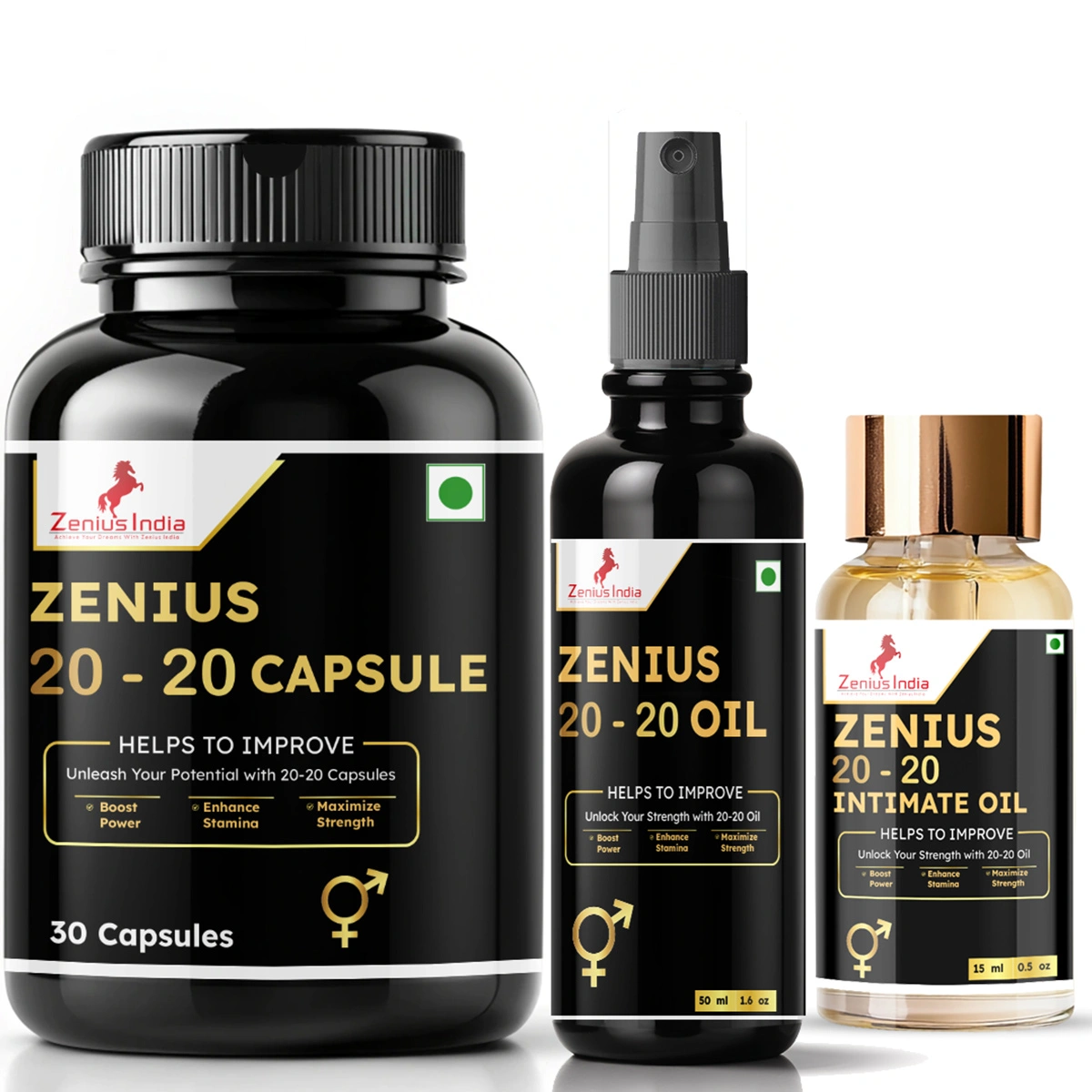 Zenius 20 20 Kit
