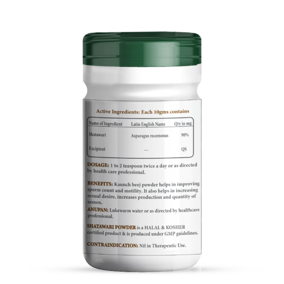 Zenius Shatavari Seed Powder - Image 2