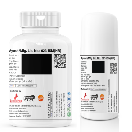 Zenius Joint Care Kit - Image 3