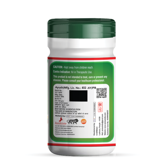 Zenius Constipation Churan - Image 3