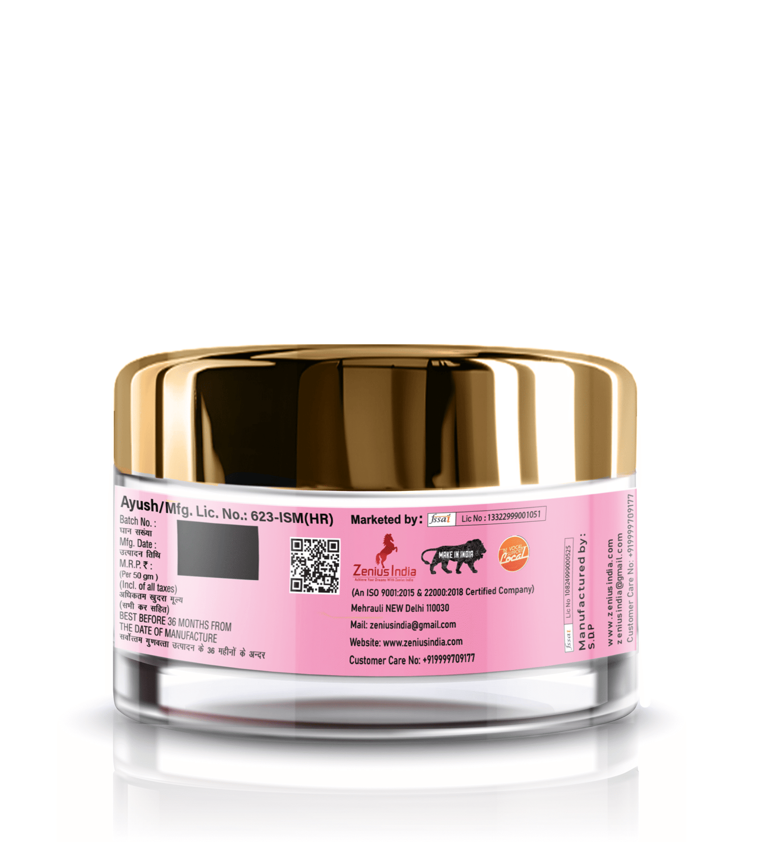 Zenius Hip up Cream | Butt Enlargement Cream - Buttocks