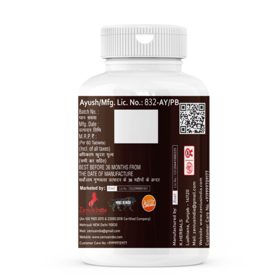 Zenius Stamina Power Capsule for Stamina Booster and Performance - Image 3