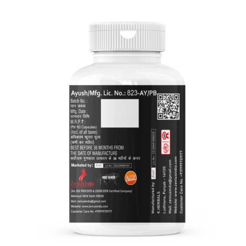 Zenius Bull Power Capsules - Image 3