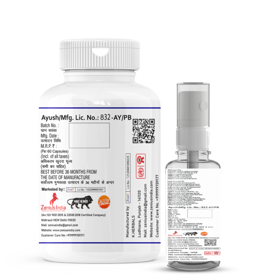 Zenius Relaxo Kit - Image 3