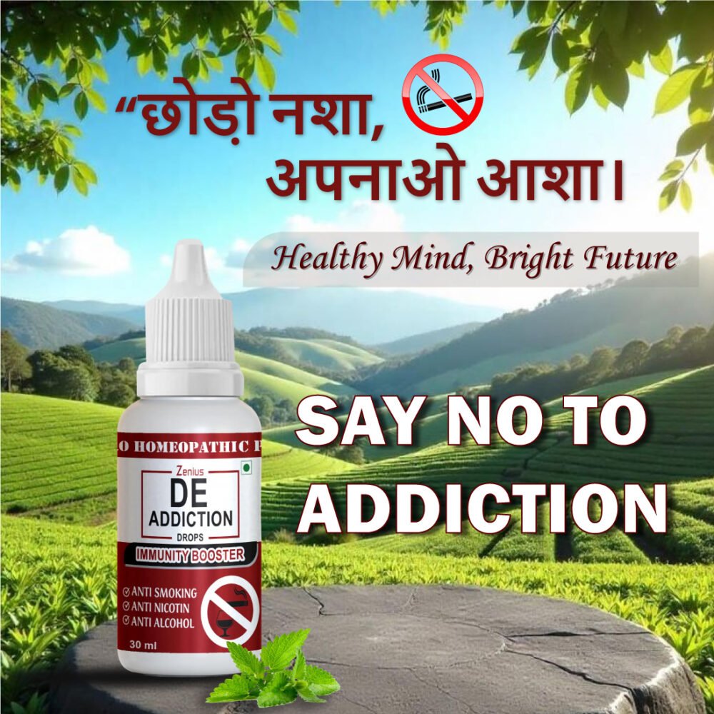 Zenius De Addiction Drops - Image 1