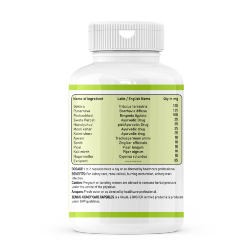 Zenius Kidney Care Capsule - Image 2