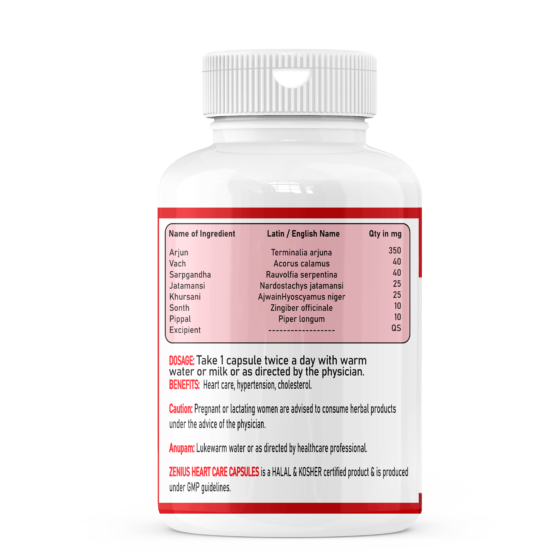 Zenius Heart Care Capsule - Image 2