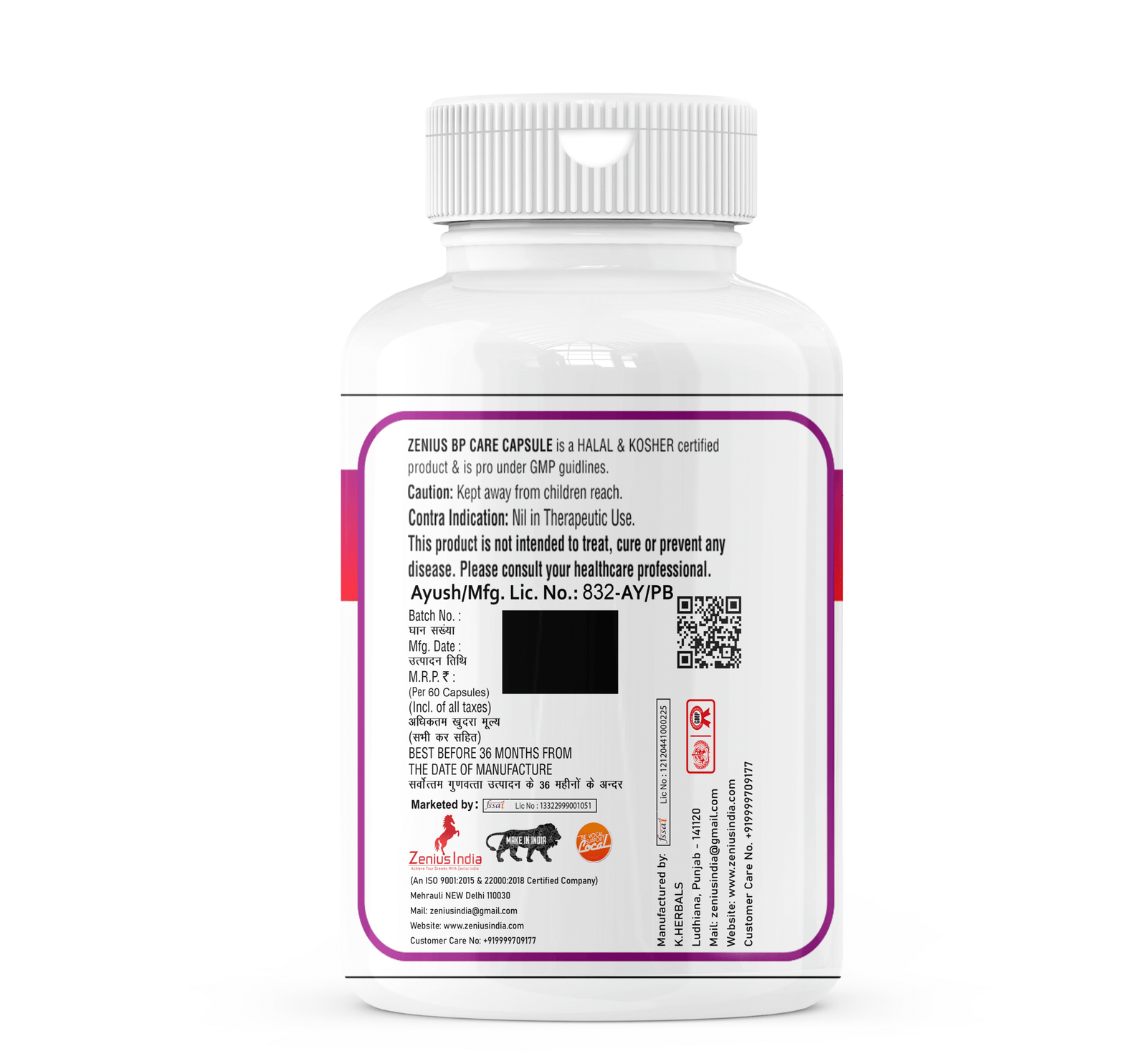 Zenius Bp Care Capsule - Image 3
