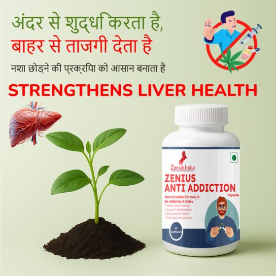 Zenius Anti Addiction Capsule for Alcohol Addiction Treatment Medicine | Alcohol Reduction Medicine (60 Capsules) - Image 4