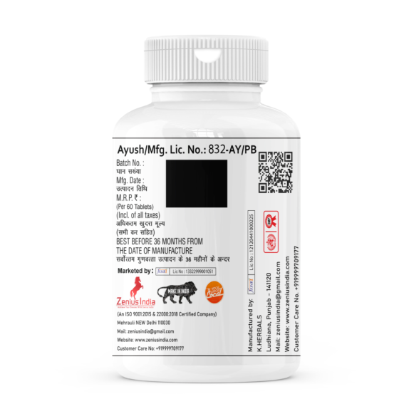 Zenius Diabetic Capsule for Suger and Diabetes Control Medicine (60 Capsules) - Image 3