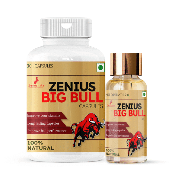 Zenius Big Bull Kit