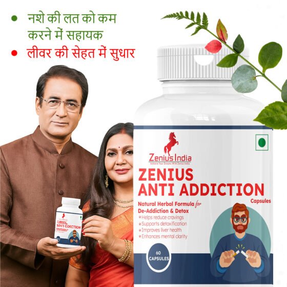 Zenius Anti Addiction Capsule for Alcohol Addiction Treatment Medicine | Alcohol Reduction Medicine (60 Capsules) - Image 2