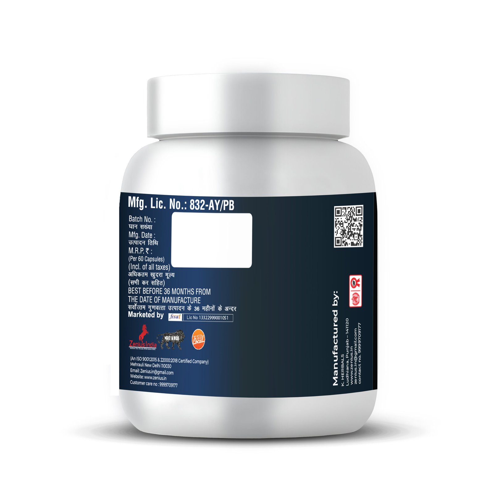 Zenius Creatine Monohydrate Powder - Image 3