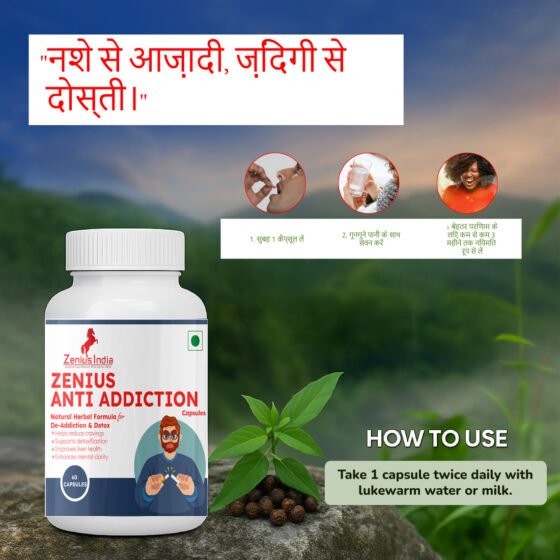 Zenius Anti Addiction Capsule for Alcohol Addiction Treatment Medicine | Alcohol Reduction Medicine (60 Capsules) - Image 5