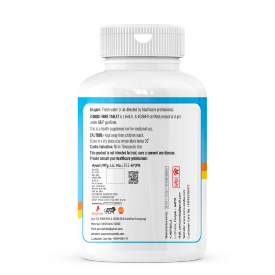 Buy Zenius Fiber Tablets Online in India | Best Natural Fiber Tablets for Digestion - Image 3