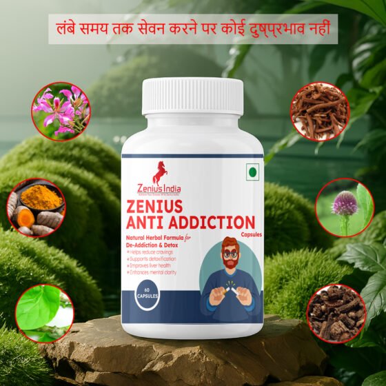 Zenius Anti Addiction Capsule for Alcohol Addiction Treatment Medicine | Alcohol Reduction Medicine (60 Capsules) - Image 3