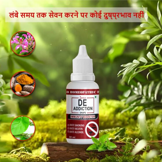 Zenius De Addiction Drops - Image 4