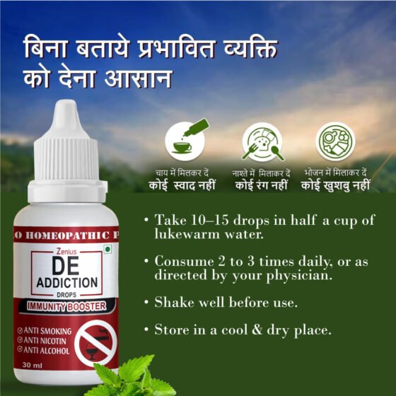 Zenius De Addiction Drops - Image 5