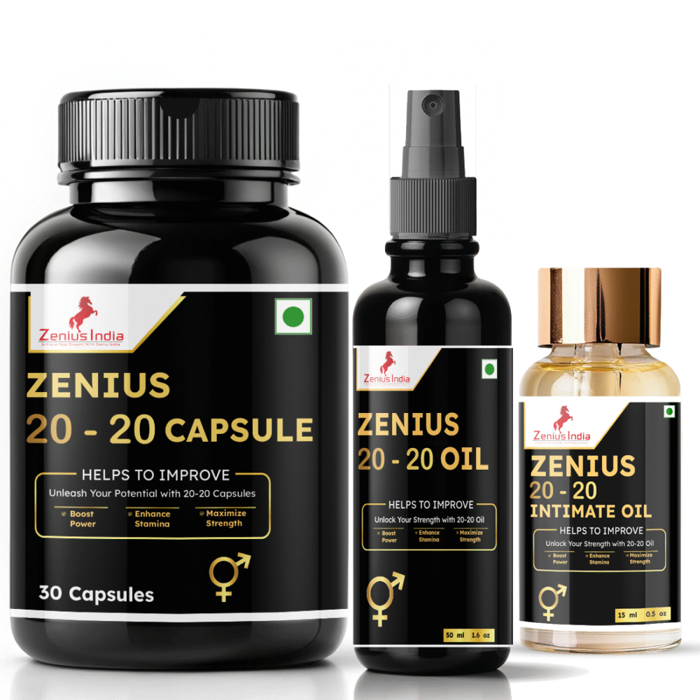 Zenius 20-20 Kit for