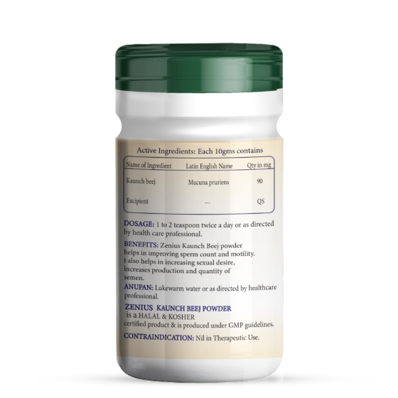 Zenius Kaunch Beej Powder | Natural Energy & Strength Booster for Men - Image 2