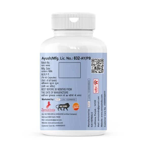 Zenius Cute B Capsules - Image 3