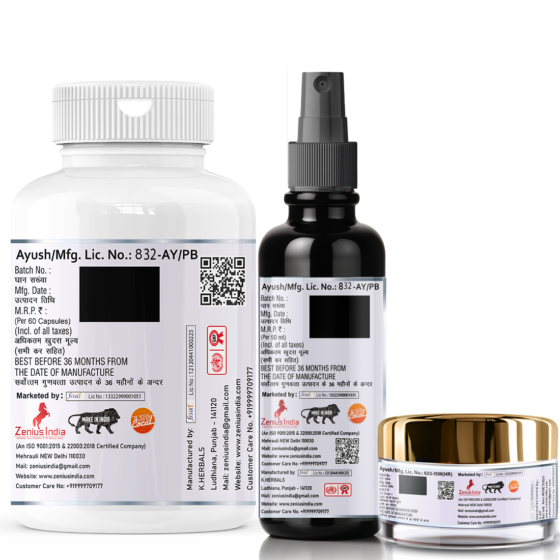 Zenius H Plus Combo Kit - Image 3