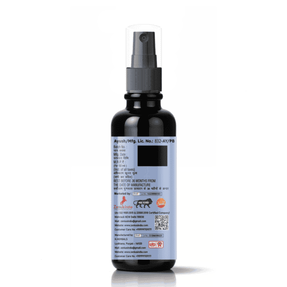 Zenius Cute B Oil - Image 2