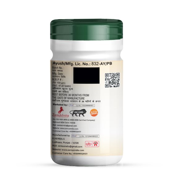 Zenius Kaunch Beej Powder | Natural Energy & Strength Booster for Men - Image 3