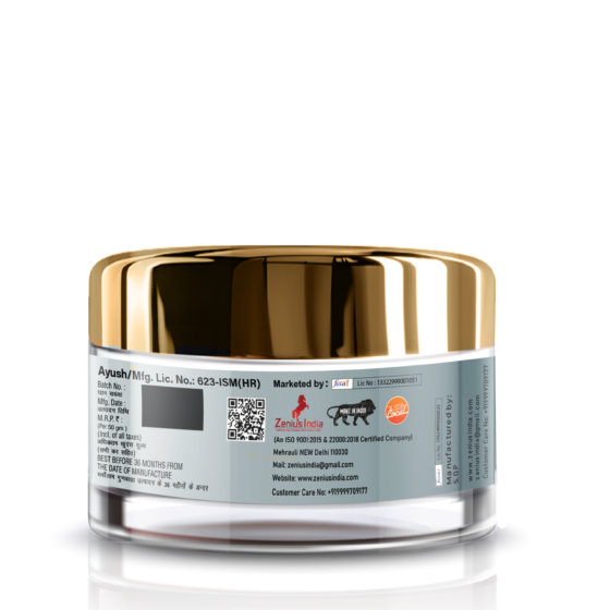 Zenius U-Arm Cream - Image 3