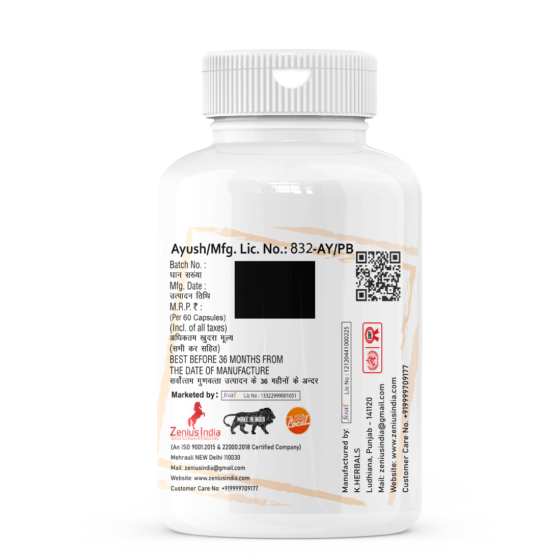 Zenius Stretch Mark Capsule - Image 3