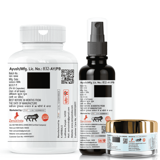 Zenius H care kit - Image 3