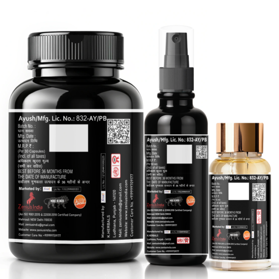 Zenius 20-20 Kit - Image 3