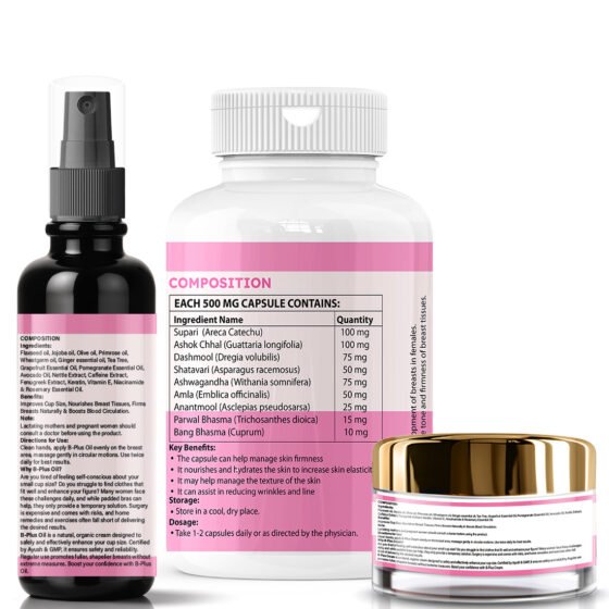 Zenius B Plus Combo Kit - Image 2