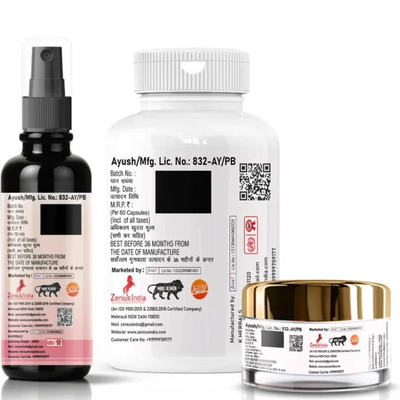 Zenius B slim kit - Image 3