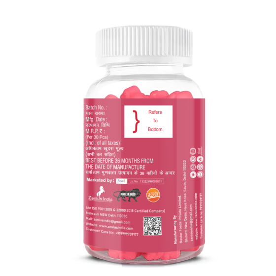 Zenius Biotin Cranberry Gummies - Image 3