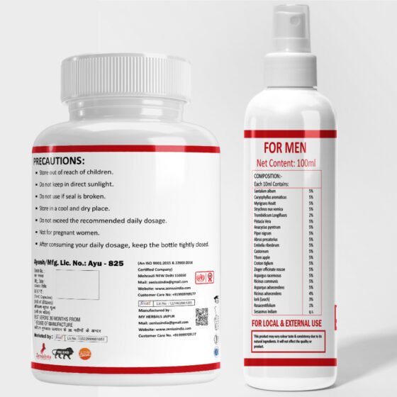 Zenius MAX-X365 Capule & 100ml Oil - Image 3