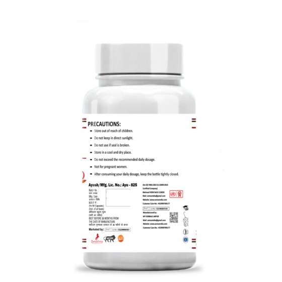 Zenius I-H 3 Capsules - Image 3