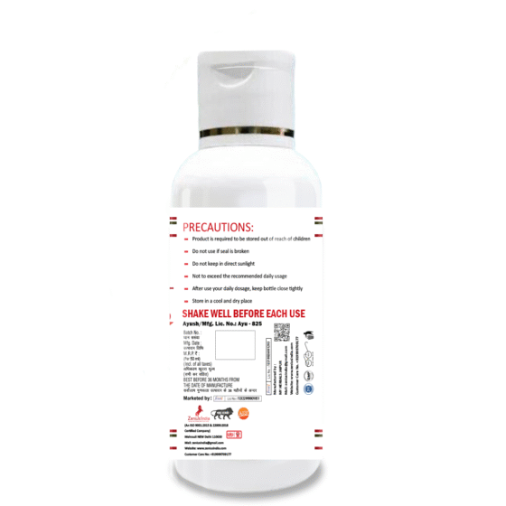 Zenius I-H 3 Oil - Image 3