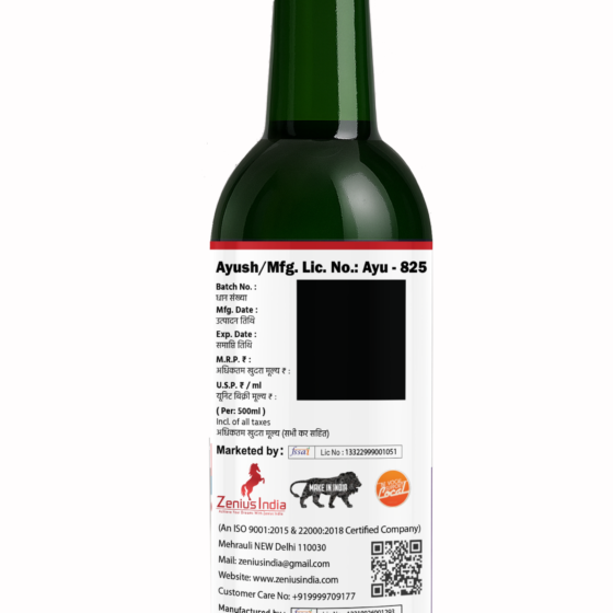 Zenius Paralysis Care Juice - Image 3