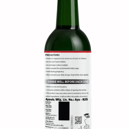 Zenius Psoriasis Care Juice - Image 3