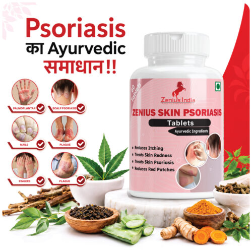 3 Zenius Skin Psoriasis Care Tablet - Supplement For Psoriasis Eczema Itchy Flaky Skin & Skin Allergies | Reduces Inflammation & Promotes Clearer & Healthier Skin | 60 Tablets