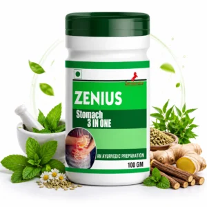 Main Image 1 Zenius Stomach 3 in One Powder