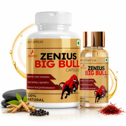 Main Image 1 Zenius Big Bull Kit